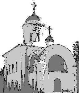 Приход Сергия Радонежского в Большом Истоке